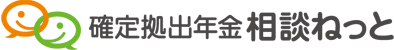 link-logo-kakutei